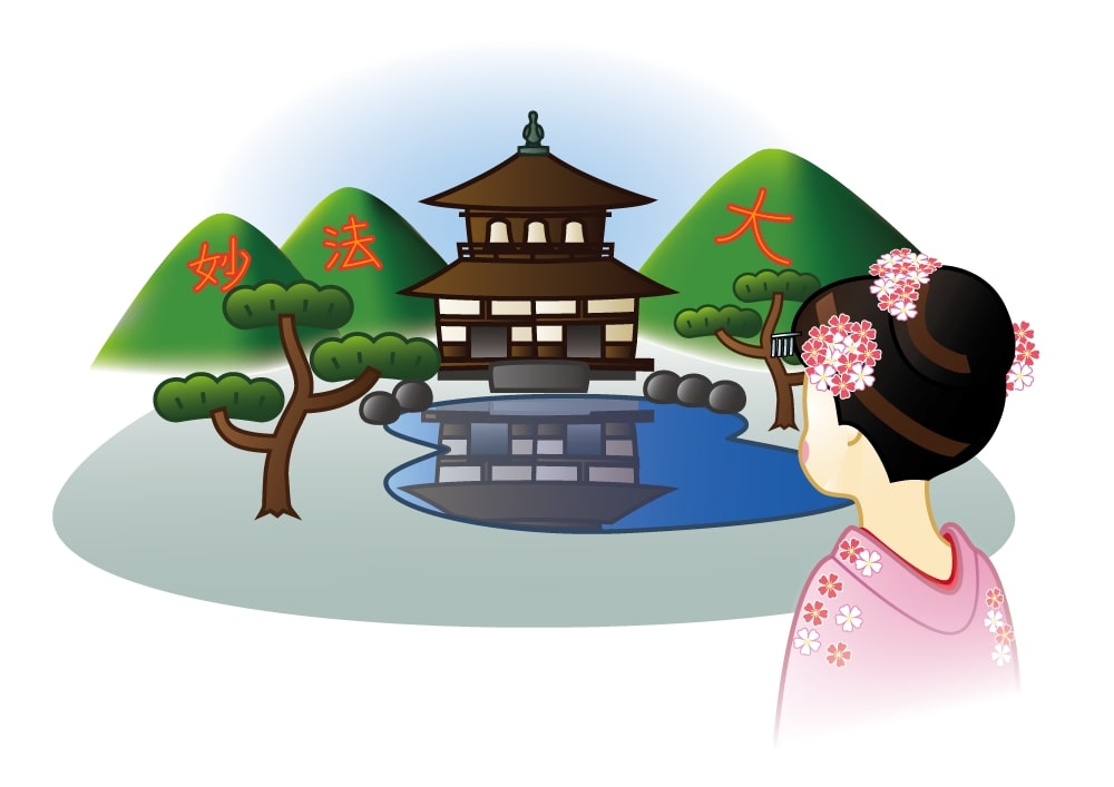 銀閣寺と舞妓さんの京風イラスト